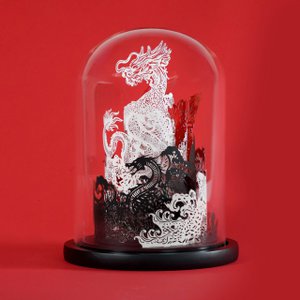 Spiro Dragon (classic edition)
