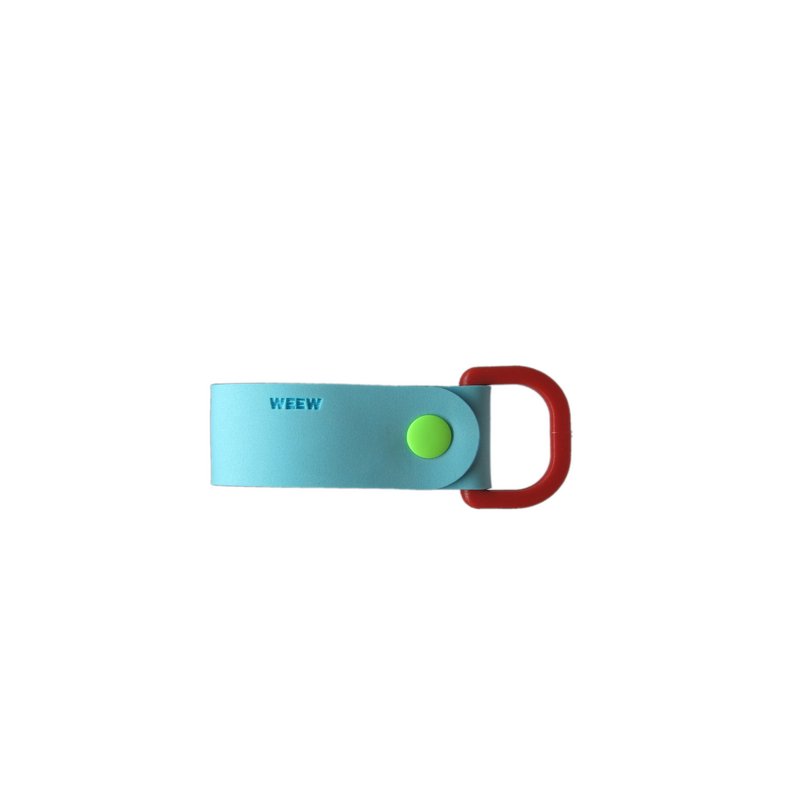 Porte-clés multicolore