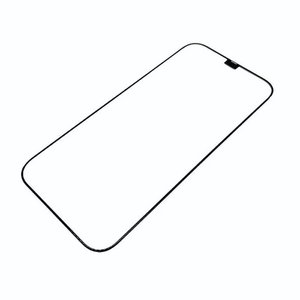 Schutzglas H9 für iPhone ab 12er Serie mit Schablone Arretierung