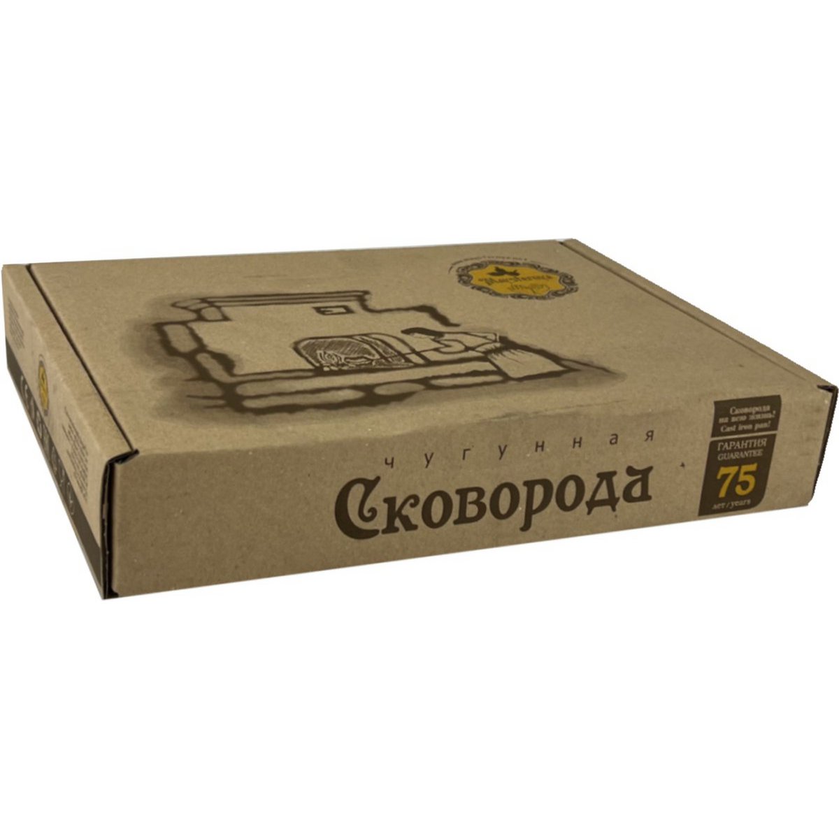 Partita para servir de hierro fundido Ø 34 x 7 cm - Pan de parrilla Hierro fundido para cada barbacoa - Negro