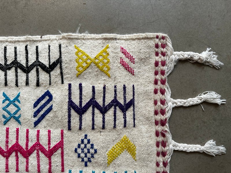 Berber Teppich - Gulari - 0.60 x 1.10