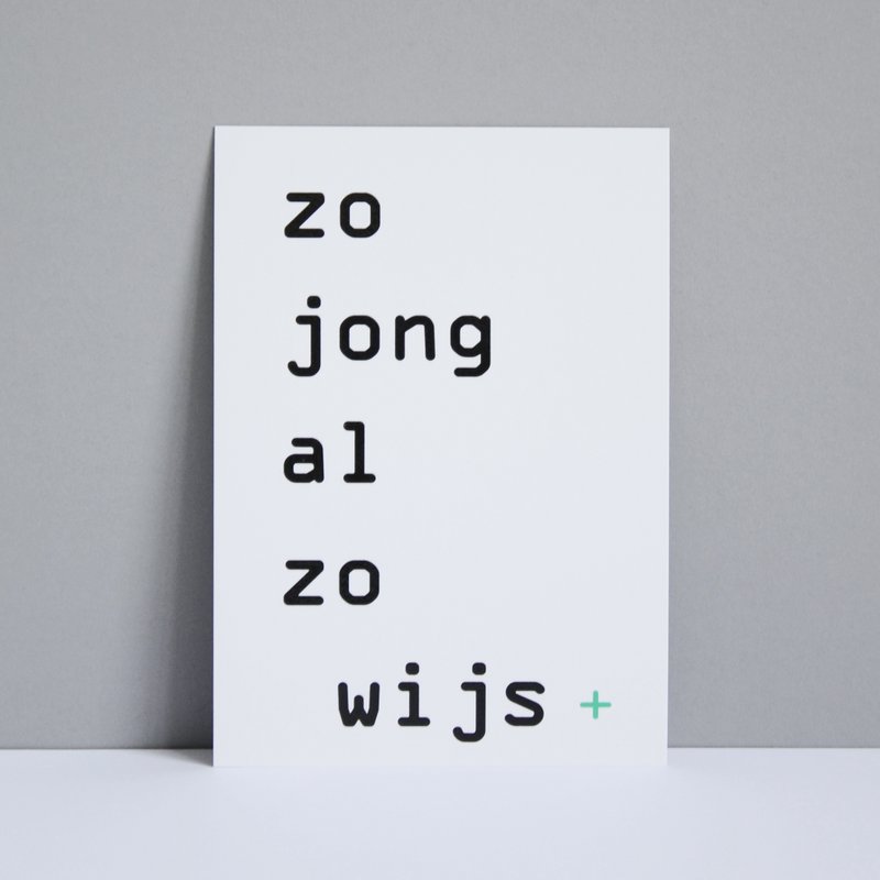 'so young already so wise'