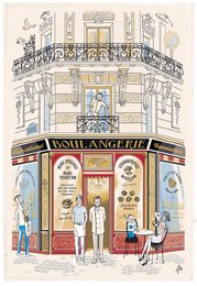 Ecru Bakery Front viskestykke 48 x 72