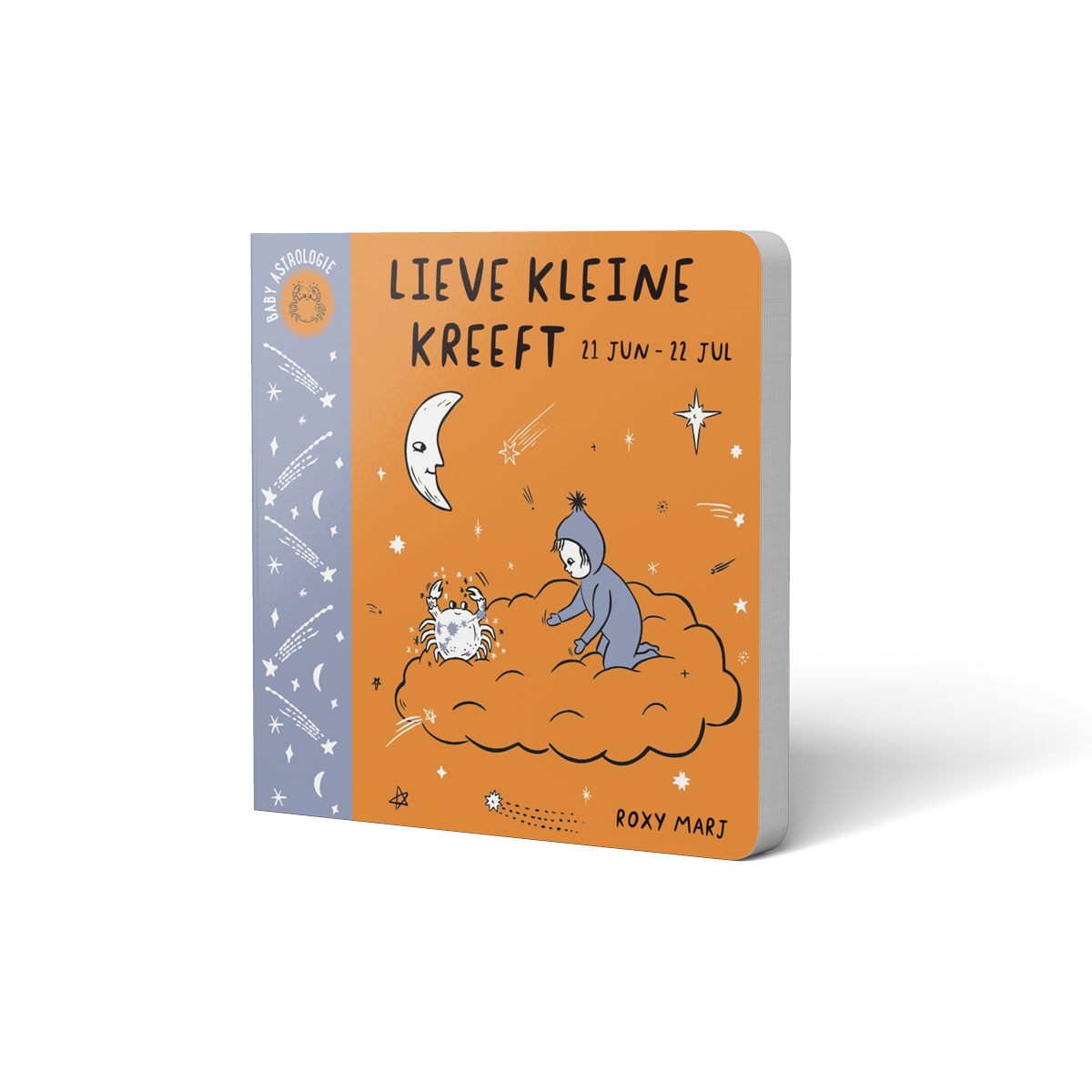 Kære lille hummer