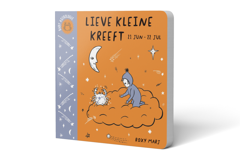 Kære lille hummer