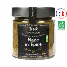 Organic Greek seasoning blend made with a variety of herbs and spices, including oregano, thyme, and garlic. Ideal for seasoning Mediterranean-style dishes.