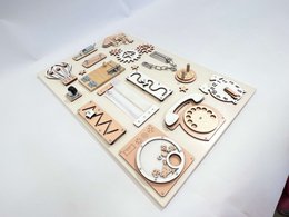 Wooden busy board for toddler- Beige busy board