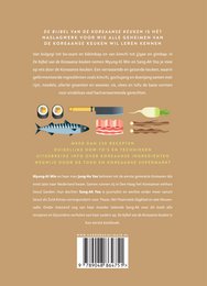 Sang-Ah Yoo & Myung-Ki Min - La bibbia della cucina coreana