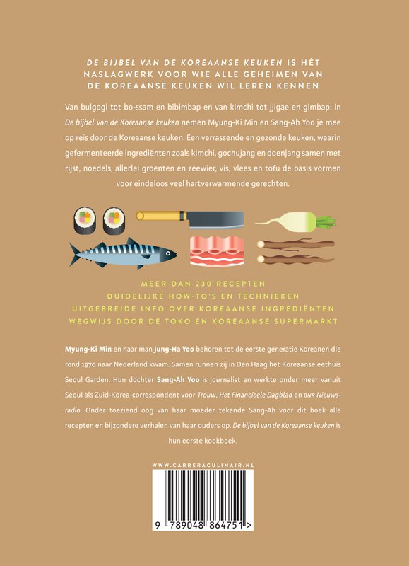Sang-Ah Yoo & Myung-Ki Min - La bibbia della cucina coreana