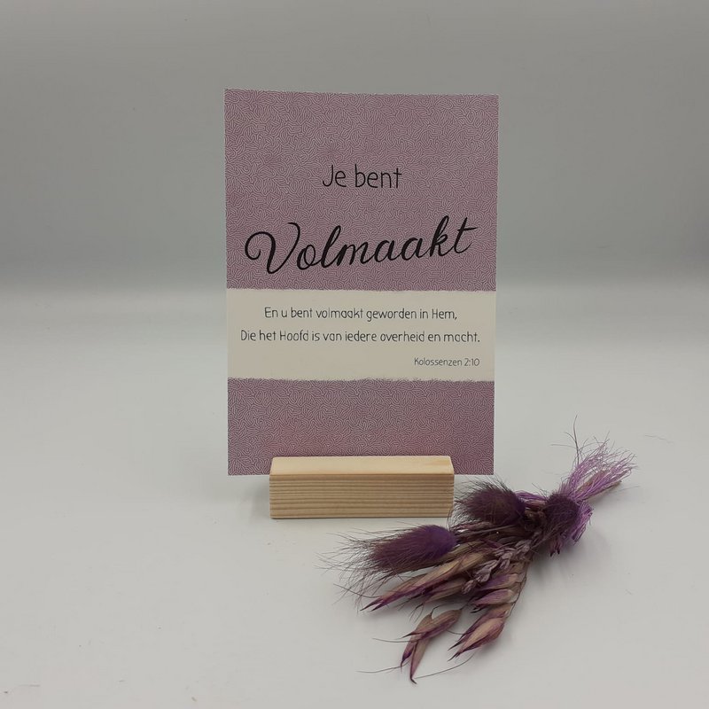 Christian card - You are perfect