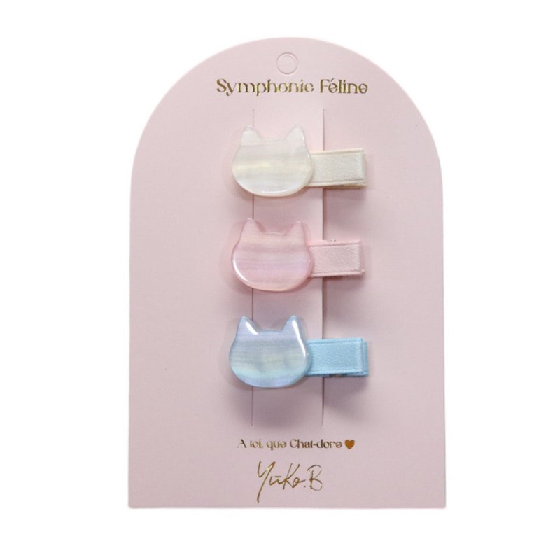 Symphony Feline Bars - Nowe!
