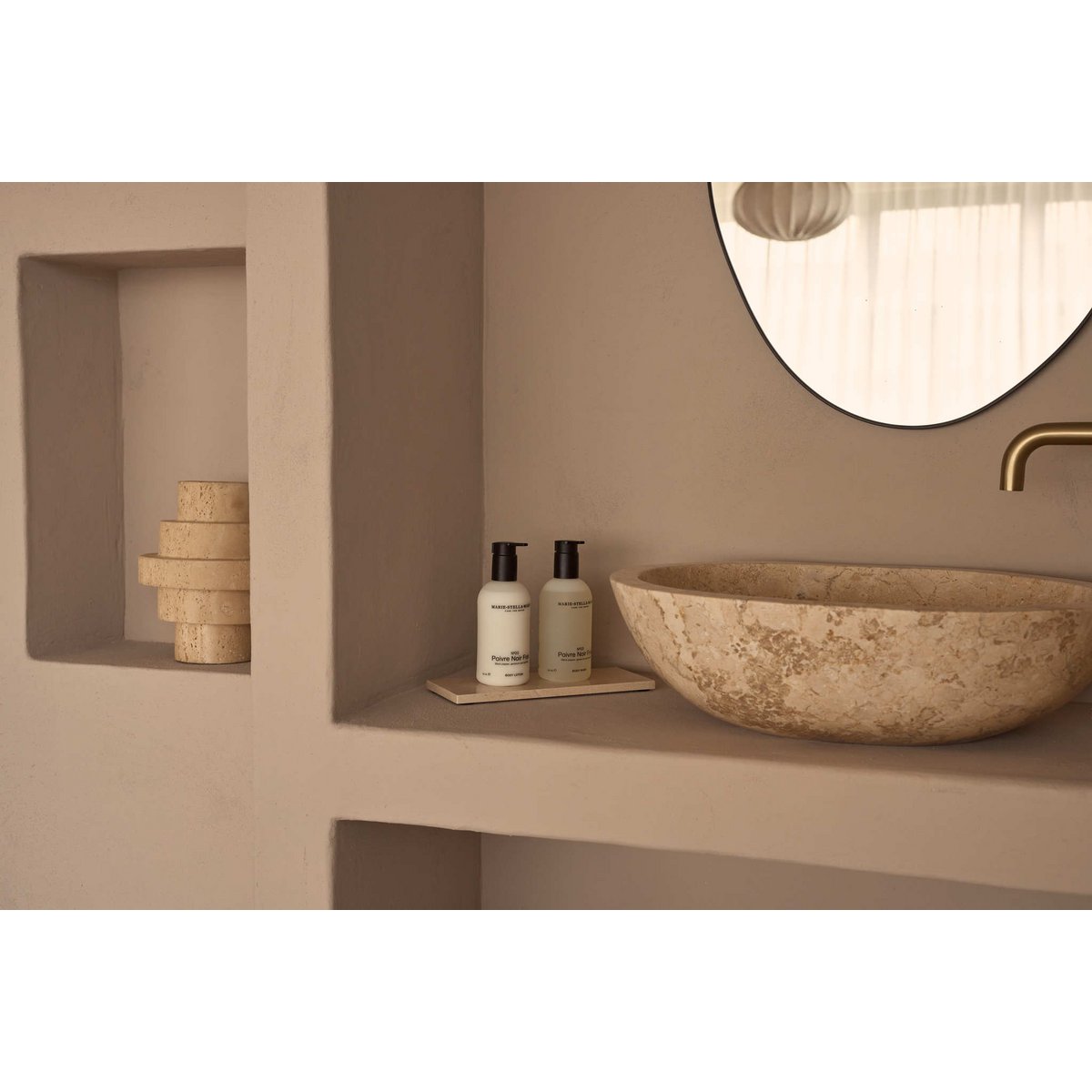 Marble tray rectangle S beige 10x25cm