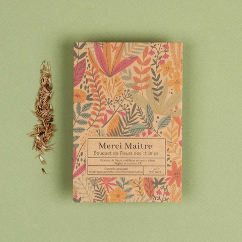Card to plant | Thank you Master Jungle