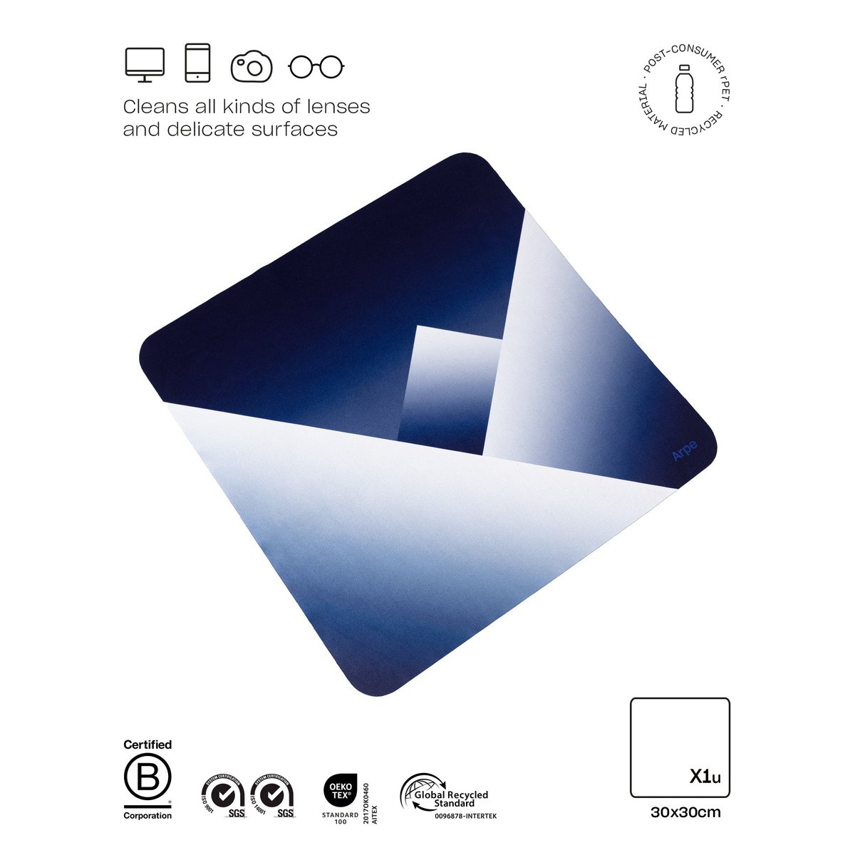 Large Cleaning Cloth Spatial Blue