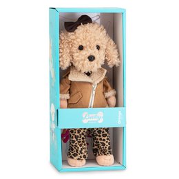 Plush toy, Lucky Doggy, Lucky Fendy: Leopard Outfit 38cm