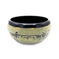 Earth Powder Singing Bowl 16cm