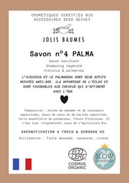 Savon n°4 PALMA