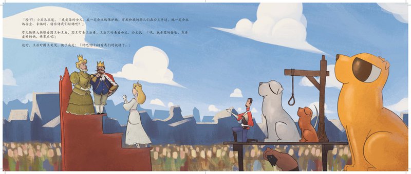 EN/DK - Illustrated Fairytale Children's Book - The Tinderbox - H.C. Andersen