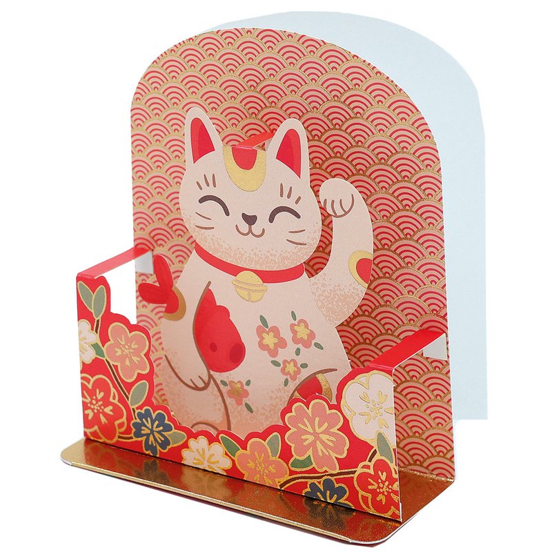 Qp23949 - de kat