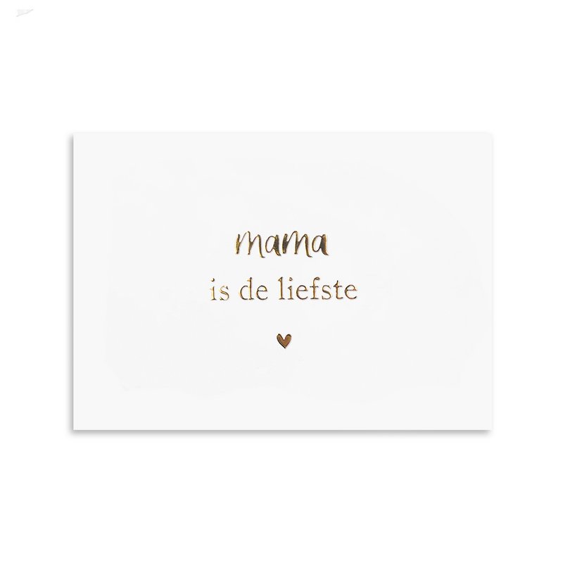 Card Mama Dearest | gold foil