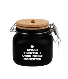  A black glass jar with a cork lid and the text "Spare moments for special moments" printed on it. The jar appears to be a decorative storage container or money box.