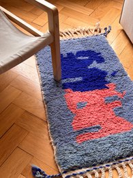 Berber carpet - Amani - 0.60 x 1.10m FAIR