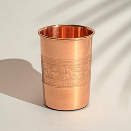 Puur koperen beker bloempatroon rand – 300 ml/105 g (zware uitvoering, in luxe geschenkverpakking)