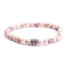 Basic Beige Howlite
