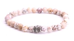 Basic Beige Howlite