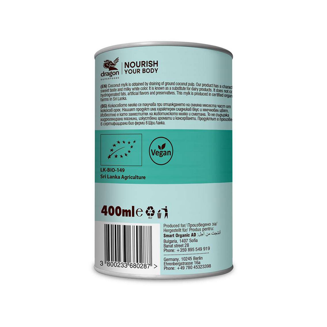 Coconut mylk, 6% fats, organic, Dragon Superfoods, 400g