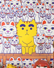 Affiche « Maneki Neko »  (Format 30x40cm ou A4) 