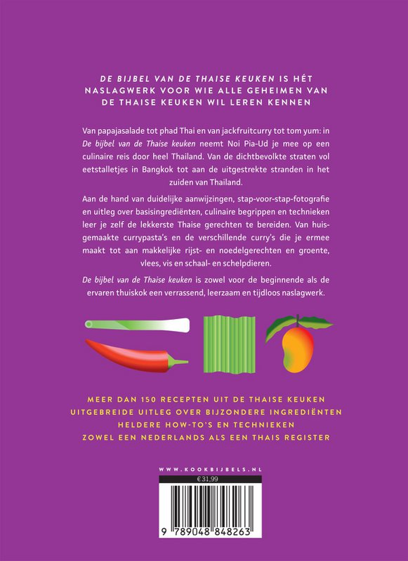Noi Pia-Ud - The bible of Thai cuisine