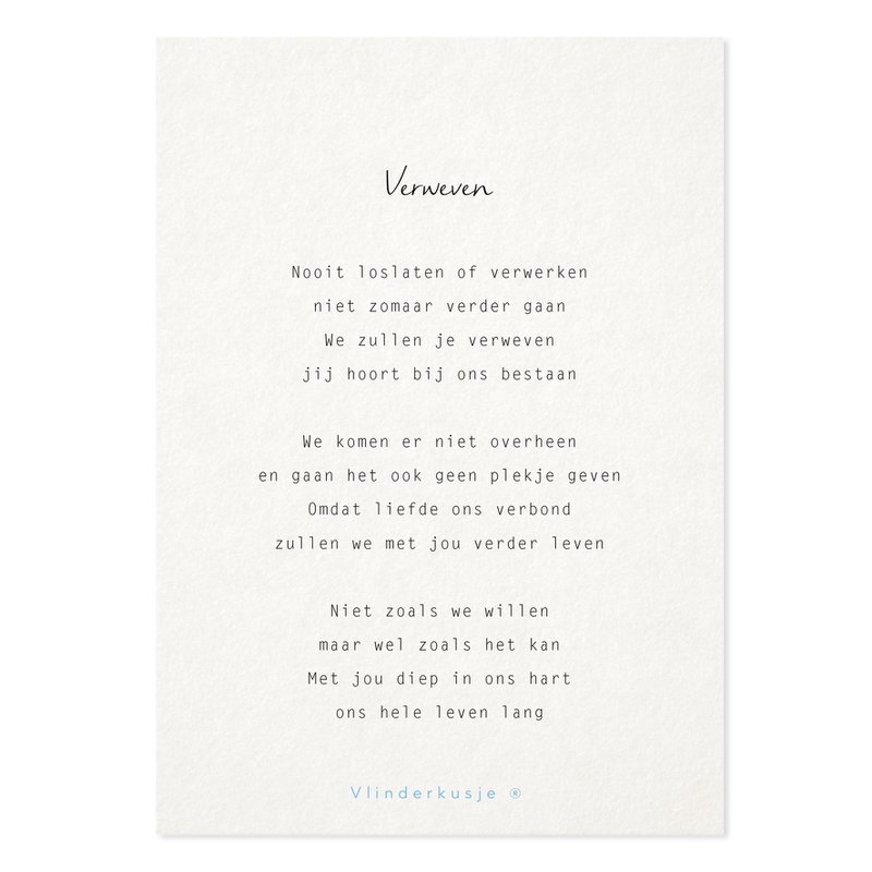 'Interwoven' / Posterkarte Komfort & Liebe