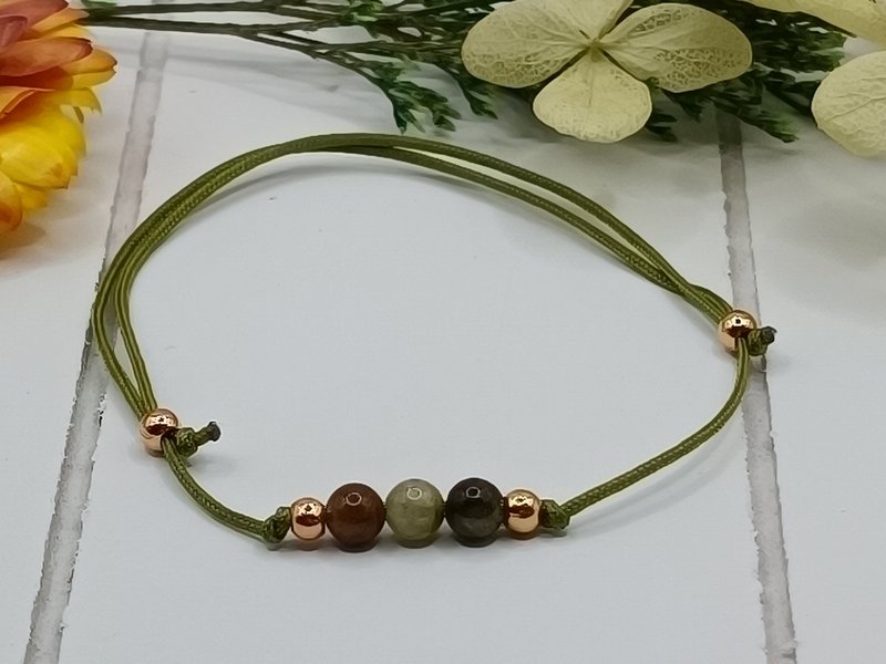 Bracelet Tourmaline Gemme