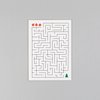 Ansichtkaart houtpulp kerstkaart Ted Labyrinth