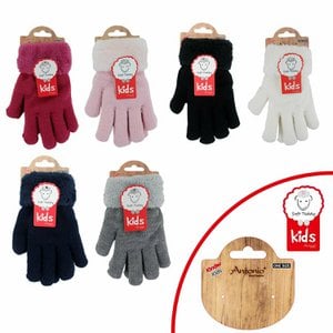 Children winter gloves »knitting gloves» finger gloves Warm Soft Teddy Filling »Feeded children's gloves