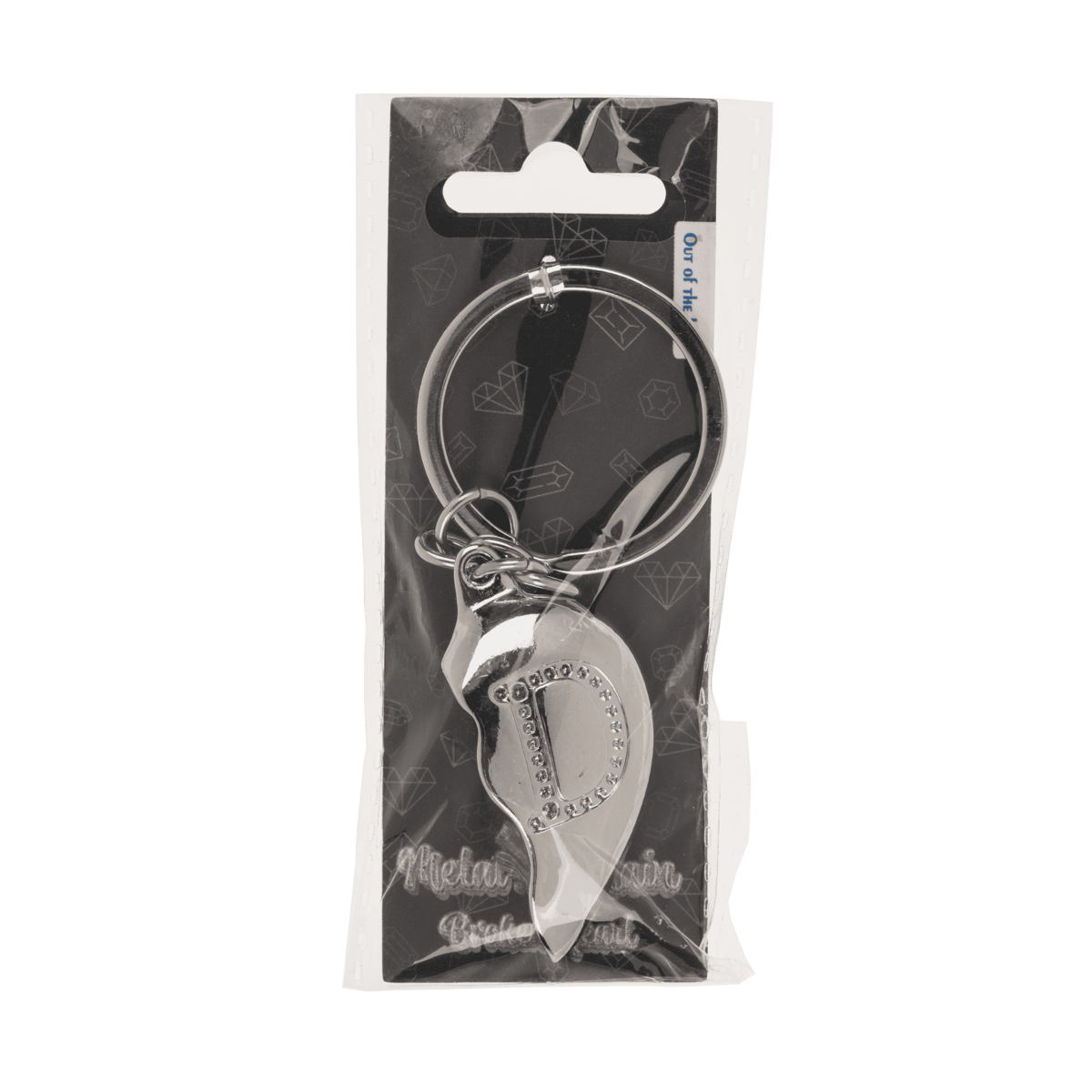 Metal Keychain, Broken Heart,