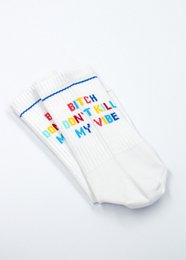 Bitch don't kill my vibe - white