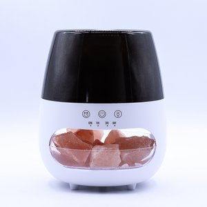 Salt Stone Flame Effect Aroma Diffuser - White USB