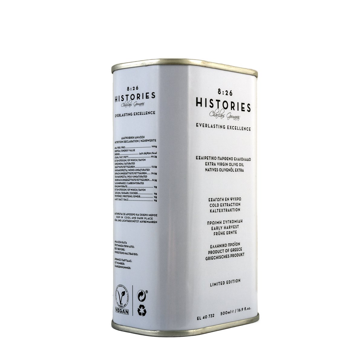 8:26 Histories Organic Extra Virgin Olive Oil 500ml tin Premium Single Edition