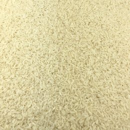 Organic Scented Rice in Bulk