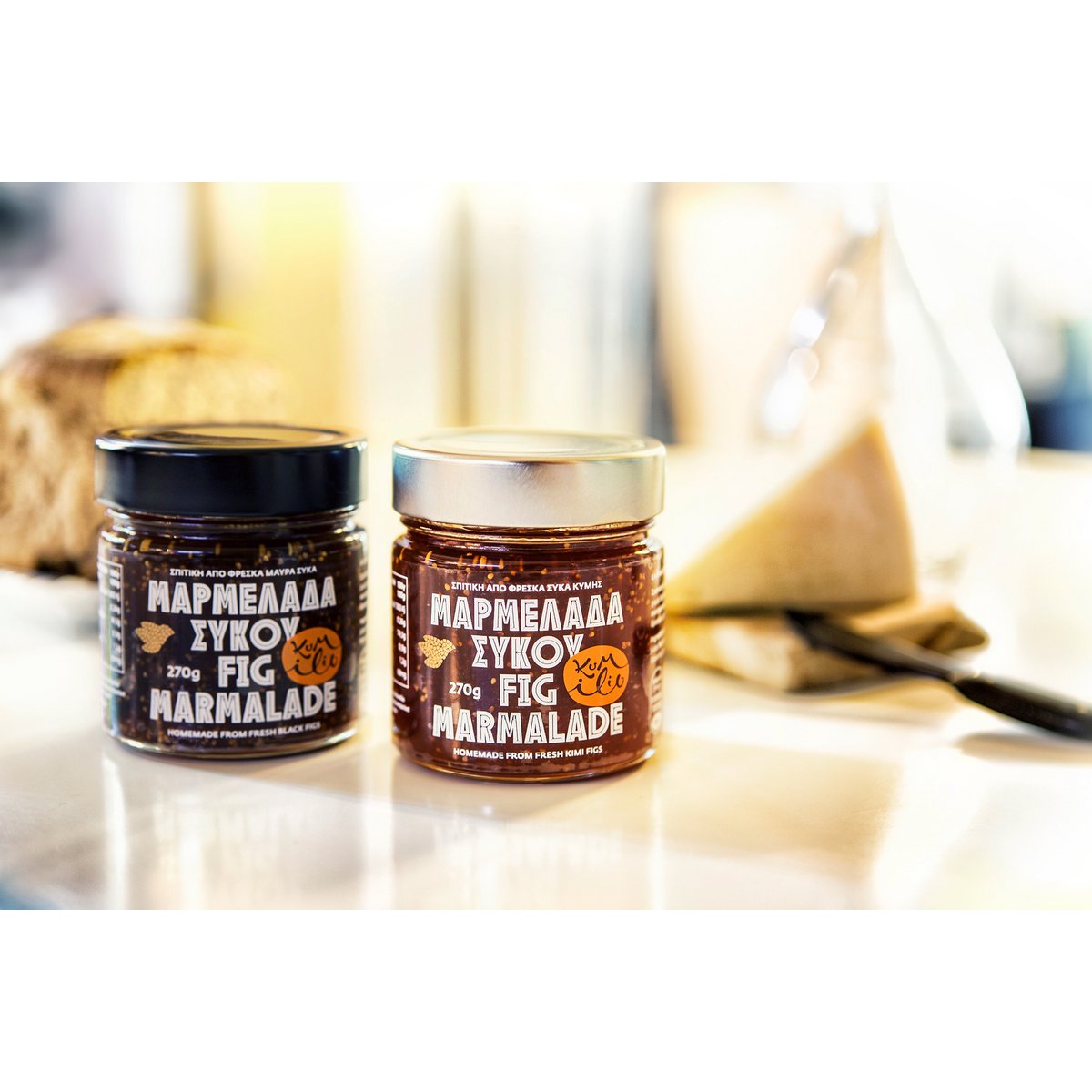 KUMILIO Premium Håndlavet Figenmarmelade 270g