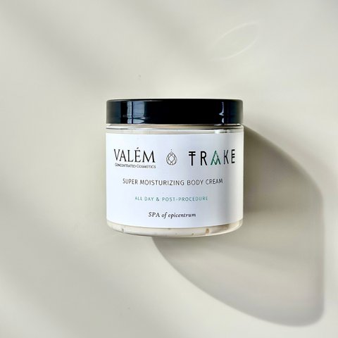 Super Moisturizing Body Cream – Collagen, Elastin & Squalane – 200 ml | Post-Procedure, Hydrating, Vegan-Friendly