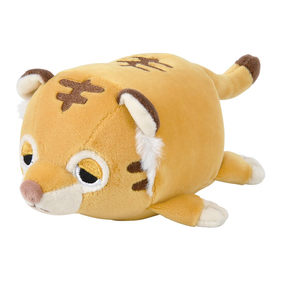 Peluche Námu Him - Ram - Tigre - Taille z