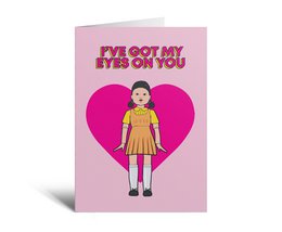 Carte de Saint Valentin J'ai mes yeux sur toi
