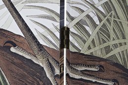PINE CANVAS SCREEN 120X2,5X180 GARZA REVERSIBLE MB193787