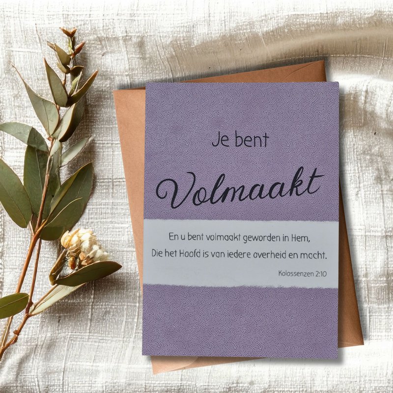 Christian card - You are perfect