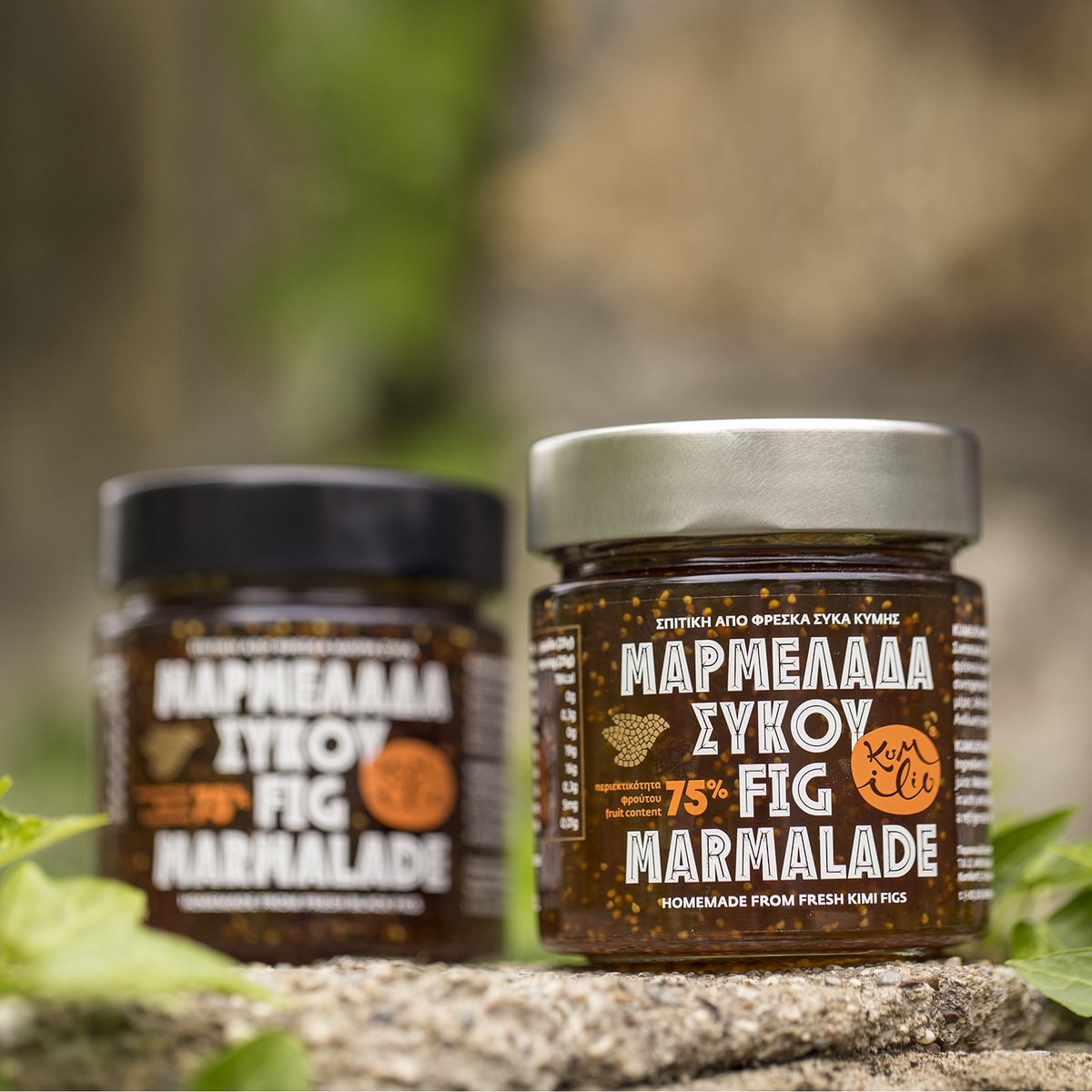 KUMILIO Premium Håndlavet Figenmarmelade 270g