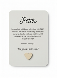 Wooden postcard with a heart-shaped design and the name "Peter" printed on it. The postcard appears to be a baby card or greeting card.