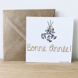 Weihnachtspaket 🎄